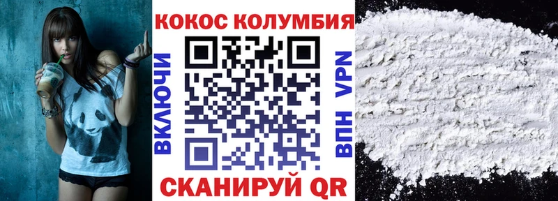 Каннабис Карталы