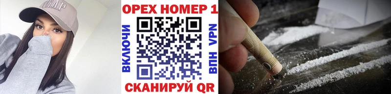 Где купить Карталы ГАШИШ  А ПВП  Меф мяу мяу  Cocaine 