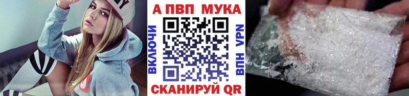 Альфа ПВП СК КРИС  OMG маркетплейс  Карталы  магазин продажи наркотиков 