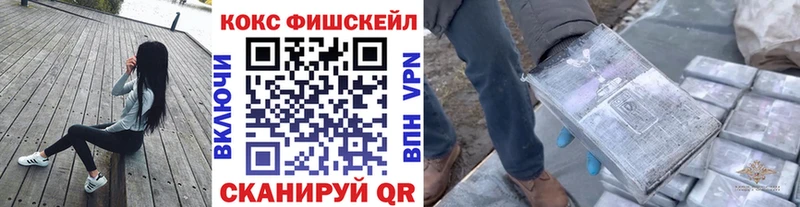 COCAIN 97%  Карталы 