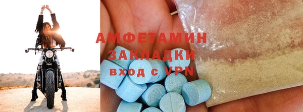 2c-b Верея