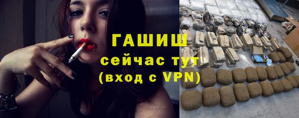 круглые Верхнеуральск