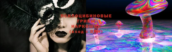 круглые Верхнеуральск