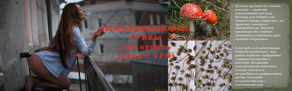 круглые Верхнеуральск