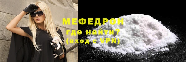 прущие грибы Верхний Тагил