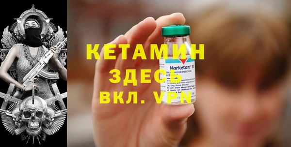круглые Верхнеуральск