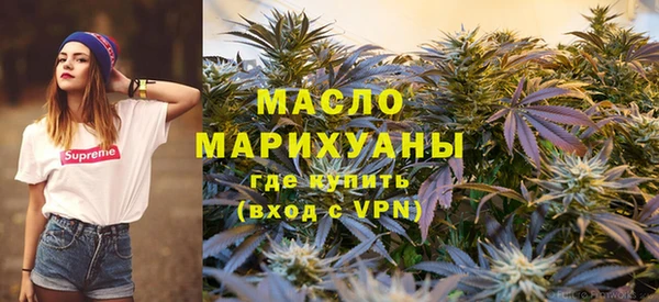 MDMA Premium VHQ Бугульма