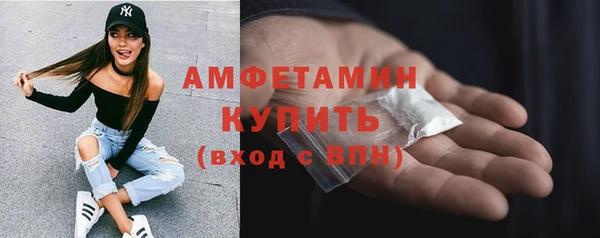 2c-b Верея