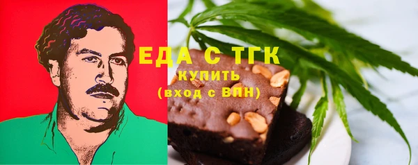 2c-b Верея