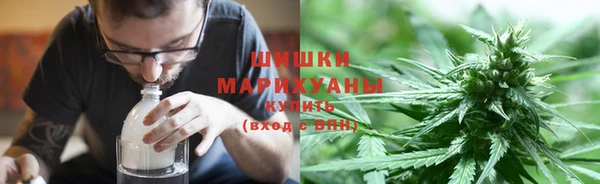 2c-b Верея