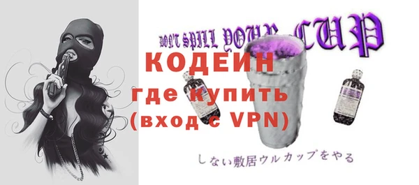 круглые Верхнеуральск