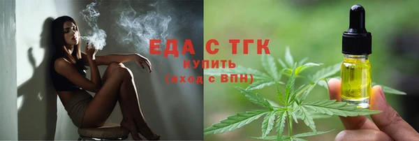 2c-b Верея
