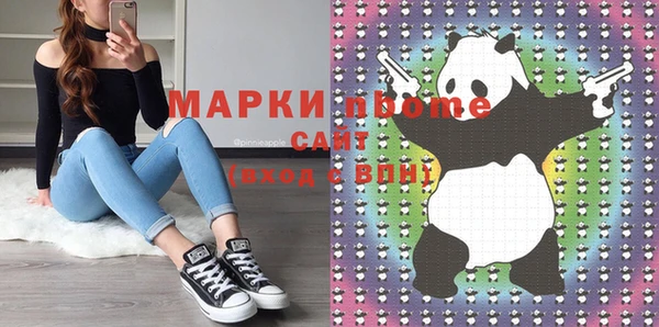 круглые Верхнеуральск