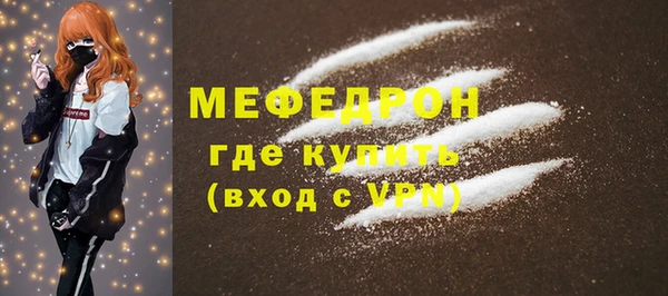 прущие грибы Верхний Тагил