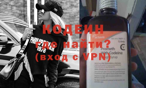 круглые Верхнеуральск
