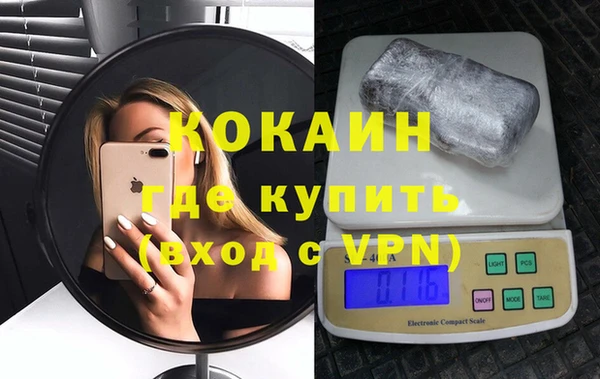 круглые Верхнеуральск