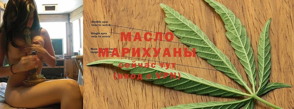 круглые Верхнеуральск