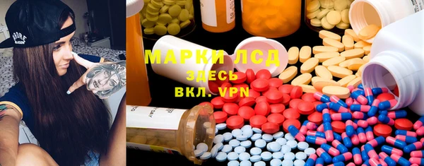 круглые Верхнеуральск