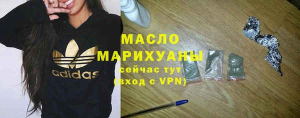 круглые Верхнеуральск