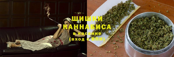 круглые Верхнеуральск