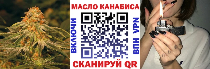 ТГК вейп  KRAKEN   Карталы 